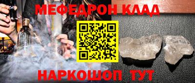 а пвп мука Пенза