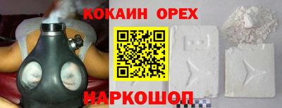 а пвп мука Пенза