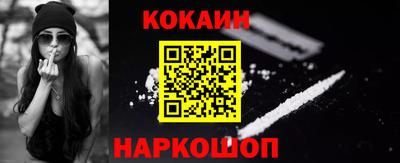 прущие крисы Партизанск