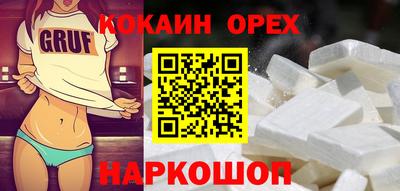 прущие крисы Партизанск