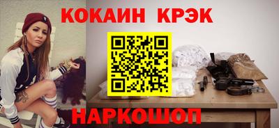 амфетамин Первоуральск