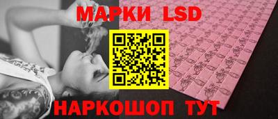 а пвп мука Пенза