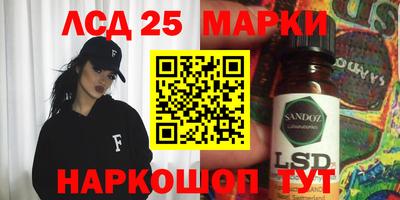 амфетамин Первоуральск
