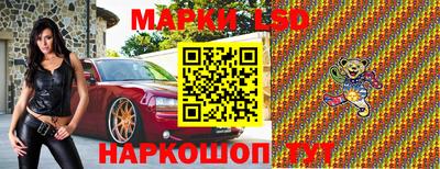 а пвп мука Пенза