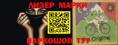 а пвп мука Пенза