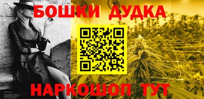 а пвп мука Пенза