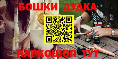 амфетамин Первоуральск