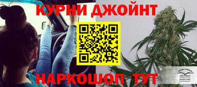амфетамин Первоуральск