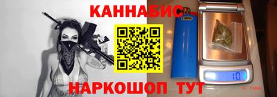 а пвп мука Пенза