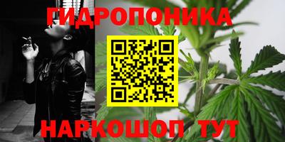 а пвп мука Пенза