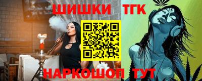 амфетамин Первоуральск