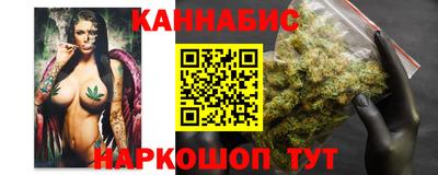 амфетамин Первоуральск