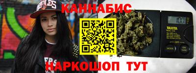 прущие крисы Партизанск