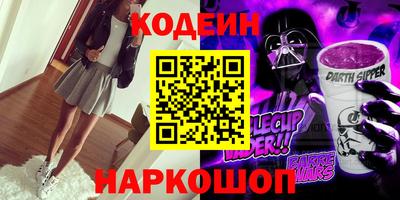 прущие крисы Партизанск