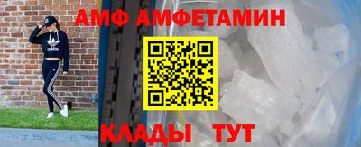 а пвп мука Пенза