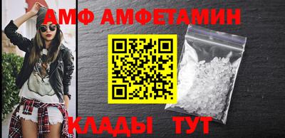 прущие крисы Партизанск