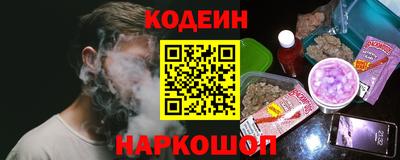 а пвп мука Пенза