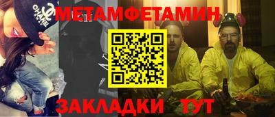 а пвп мука Пенза