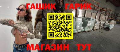 амфетамин Первоуральск