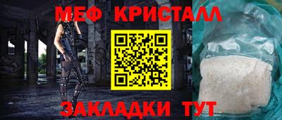 амфетамин Первоуральск